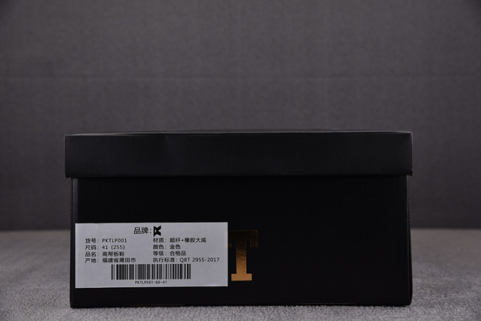 air jordan 1 donald trump sneaker