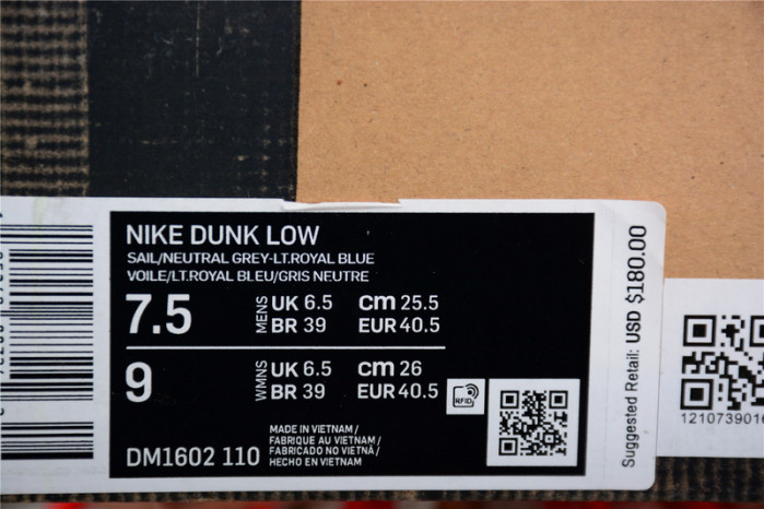 ofw x dunk low “06 of 50” dm1602-110