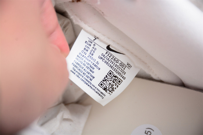 nike dunk low lx "brown ostrich" fj2260-001