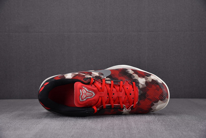 nike kobe 8 milk snake 555035-601