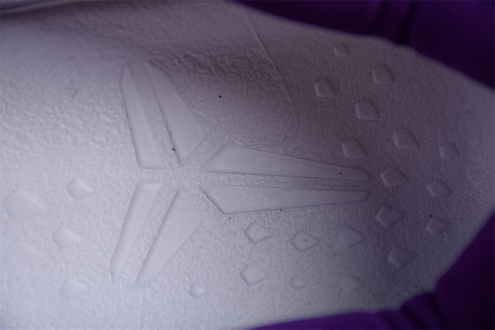 nike kobe 8 protro "court purple" fq3549-100