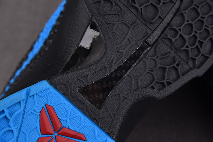 nike kobe 6 dark knight 429659-016