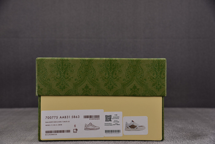 G*u*i* trainer sneaker106