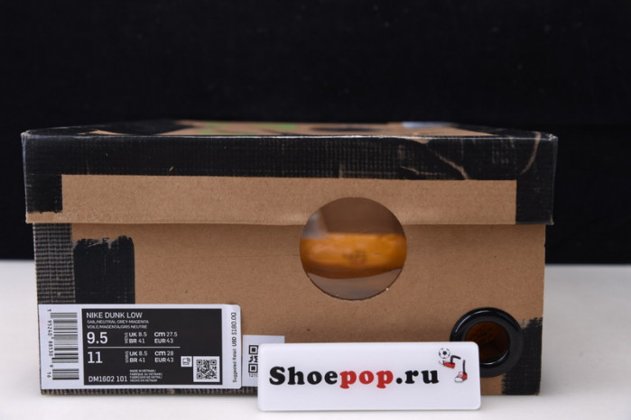 ofw x dunk low “45 of 50” dm1602-101