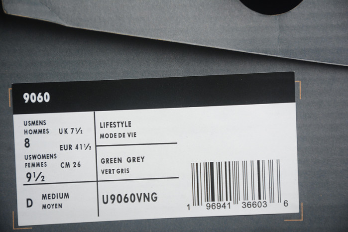 new balance 9060 nb000033