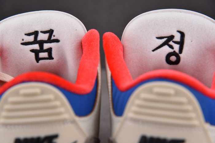 Jordan 3 Retro Seoul 2.0 IB1482-100