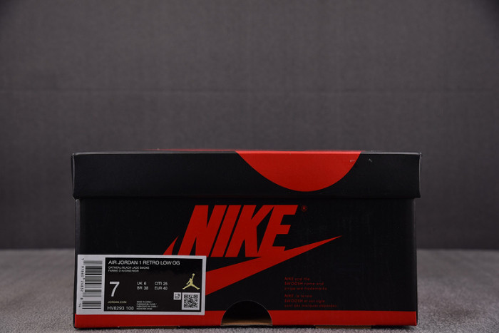 Jordan 1 Retro Low OG Rui Hachimura Oatmeal HV8293-100