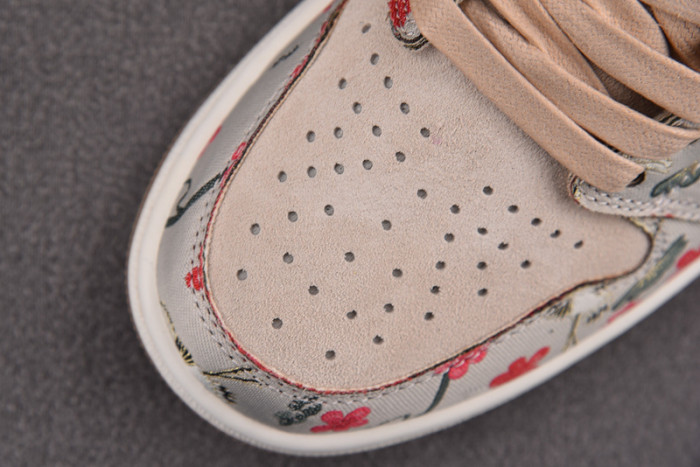 Jordan 1 Retro Low OG Rui Hachimura Oatmeal HV8293-100