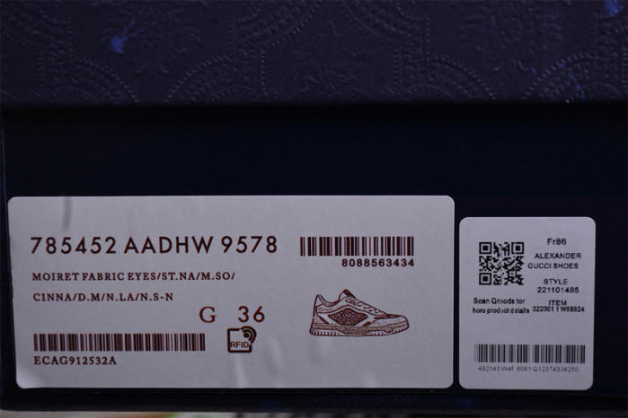 G*u*i* trainer sneaker103