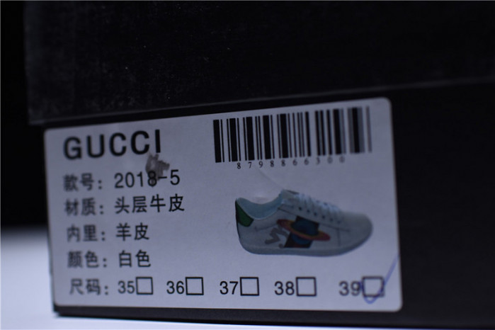 g*u*i ace embroidered low-top sneaker with ufo womens