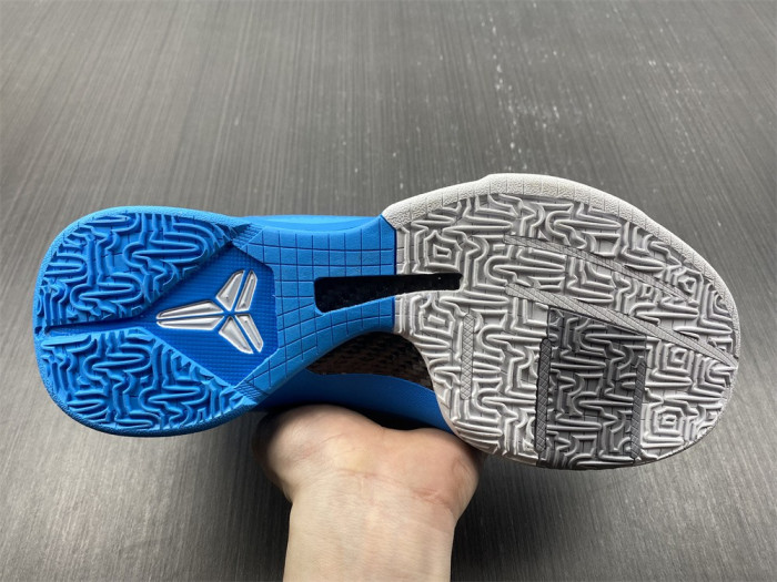 nike zoom kobe 5 blue grey white metallic sliver 407710-102