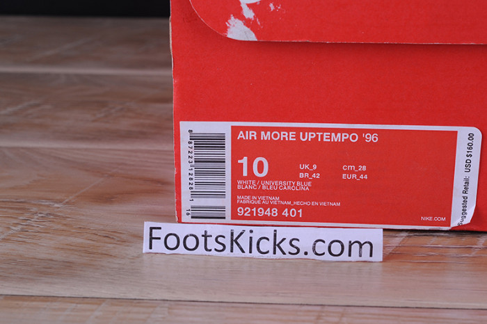 nike air more uptempo “university blue” 921948-401